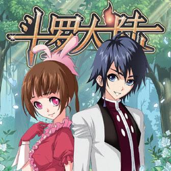 星辰变境界突破全攻略，从菜鸟到鸿蒙掌控者的实战手册