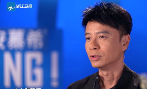 李荣浩再发文实锤单依纯！你凭什么立场、权利唱我的歌？