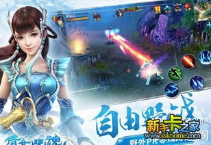 倩女幽魂石之灵怎么选？2026最新平民性价比TOP5实战解析