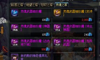 1713小游戏通关率不足30%?2026年最新实战攻略与隐藏机制全解析 1713小游戏通关率不足30%?2026年最新实战攻略与隐藏机制全解析