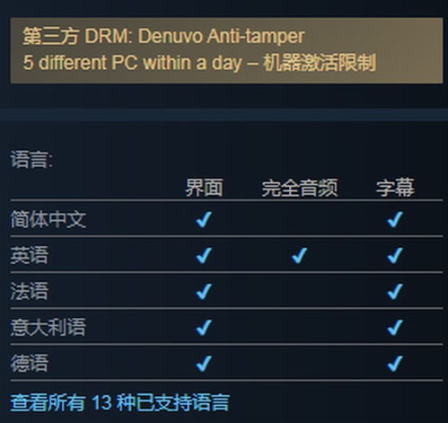 堡垒体系已死?2026赛季最后的堡垒隐藏机制与反制密码 堡垒体系已死?2026赛季最后的堡垒隐藏机制与反制密码