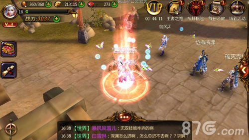 战神黎明开荒必死5次？2026年最新版本T0级Build与机制拆解