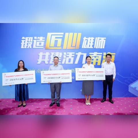 DNF2026春节版本，红眼遴选属性终极指南，伤害提升40%的隐藏机制