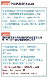 多塔英雄出装类型2026实战指南，告别死记硬背，构建动态出装思维