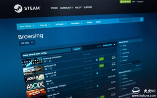 补丁立大功  《红色沙漠》Steam全区评价升至特别好评