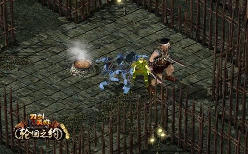 2026最新刀剑英雄腰带合成全攻略，隐藏公式与材料暴击技巧揭秘