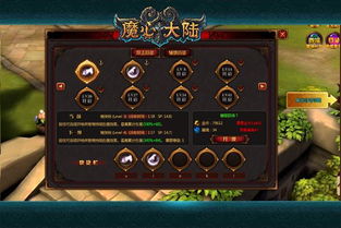 问仙官网正版入口在哪？内测玩家揭秘3大避坑指南与绝密礼包