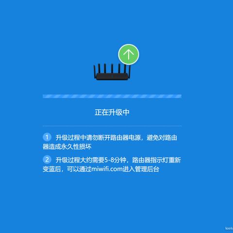 更新类型拆解，为什么你总慢人一步