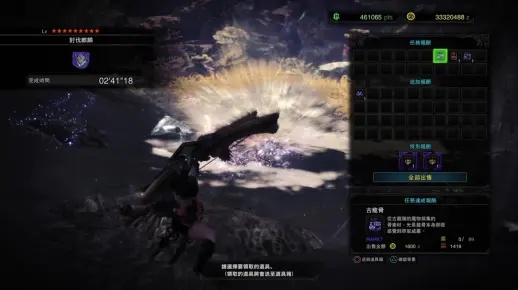 2026实测，正义点数3天刷满上限的暴力美学路线