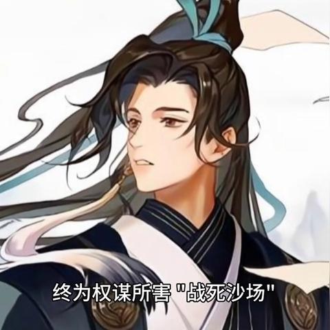 大乱斗隐藏机制全曝光，90%玩家不知道的选人权谋与胜率密码