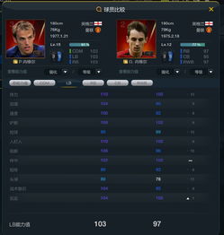 欧洲传奇官网2026最新实测，3大官方入口+7项隐藏服务全解析