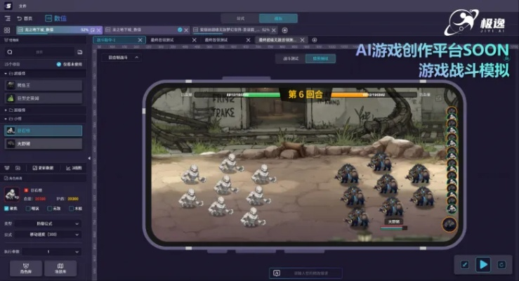 运转乾坤游戏类型全解析,2026年必玩的5款策略神作与核心机制拆解 运转乾坤游戏类型全解析,2026年必玩的5款策略神作与核心机制拆解