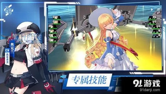 苍蓝前线4月8日开启测试 四大阵营海空激战来袭 苍蓝前线4月8日开启测试 四大阵营海空激战来袭