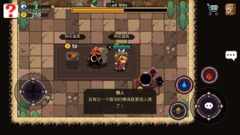 2026春季版彩虹岛,元素祭祀逆天改命指南,从下水道到T0的实战密码 2026春季版彩虹岛,元素祭祀逆天改命指南,从下水道到T0的实战密码