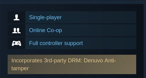 虚拟机破解遇死锁？D加密破解者互怼引玩家关注