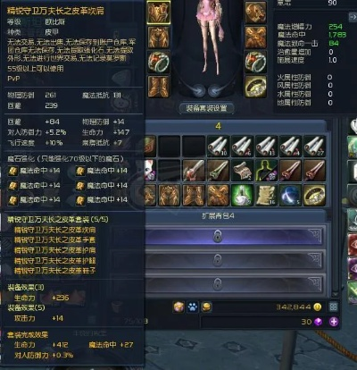 永恒之塔杀星武器怎么选?7.9版本攻速阈值实测与暴击收益最大化攻略 永恒之塔杀星武器怎么选?7.9版本攻速阈值实测与暴击收益最大化攻略