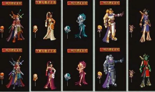 一、2011春节套三大类型深度拆解 一、2011春节套三大类型深度拆解