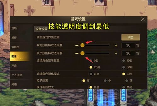 仙剑5前传通关率仅23%？硬核玩家揭秘3大隐藏机制与全支线速通攻略