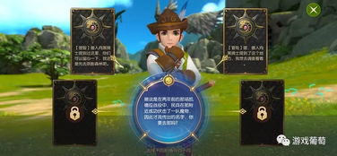 龙之谷收费体系全解析，2026年版本之子养成成本实测与零氪玩家翻身之道