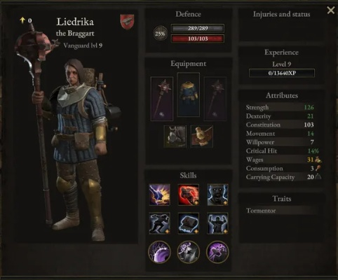 神语者职业分支完全指南，2026赛季强度排行与天赋配置实战解析