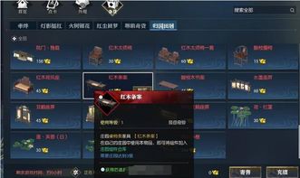 2026年及时雨外挂还能用吗?私服玩家避封实战指南与GM攻防内幕揭秘 2026年及时雨外挂还能用吗?私服玩家避封实战指南与GM攻防内幕揭秘