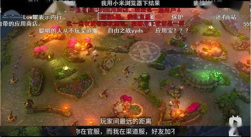 如何像冯一迟一样做深度游戏解析？2026年B站游戏区UP主实战方法论