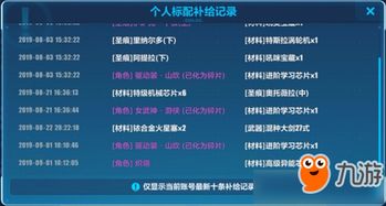 溪子高雅解说流量密码,2026游戏文艺风创作底层逻辑与破圈实战 溪子高雅解说流量密码,2026游戏文艺风创作底层逻辑与破圈实战