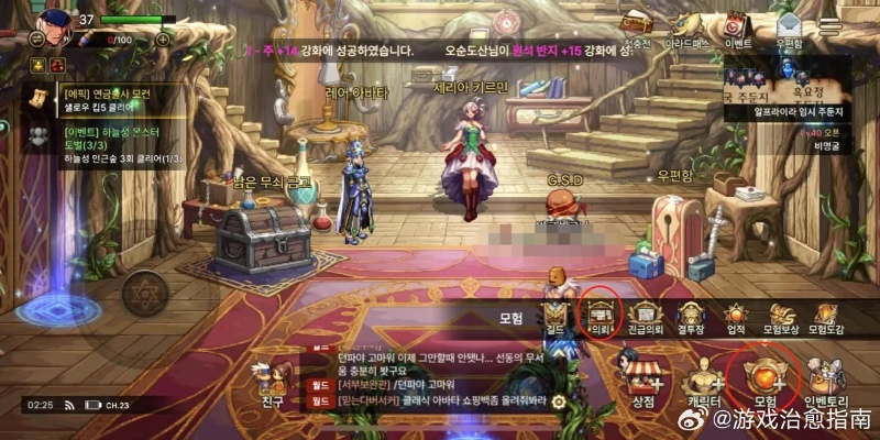 韩服王者实测，DNF王的遗迹2026新版机制破解与全职业速通秘籍