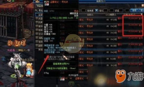 DNF大转移后刷图排行2026终极版，这3个隐藏T0职业搬砖效率翻倍？