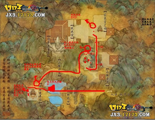 荻花前山2026最新速通攻略，3个隐藏机制让你轻松碾压老一老二