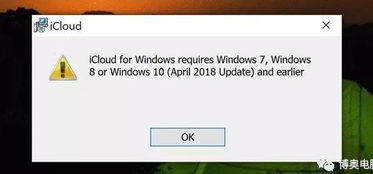 Windows 11新补丁故障？微软已紧急暂停推送
