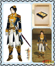 古剑桃花幻梦终极通关密码,3步解锁隐藏结局与醉梦江湖核心区别实测 古剑桃花幻梦终极通关密码,3步解锁隐藏结局与醉梦江湖核心区别实测