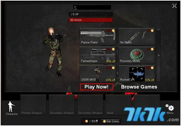 苍蓝前线4月8日开测 四大阵营海空对决邀你参战