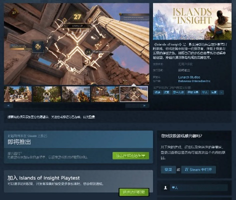 Steam商店页面，大量精品独立游戏上线，有你喜欢的吗？