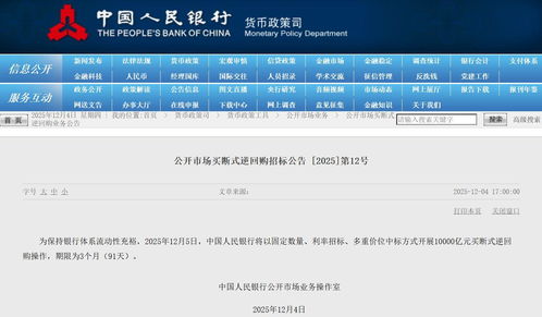 Deepseek崩了超12小时！至今仍在宕机无法使用？
