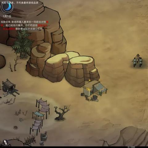 红色沙漠Steam全球80%好评！特别好评值得买吗？