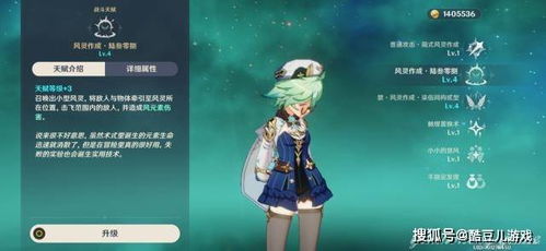 冰璃培养全维度解析，2026版本从入门到精通的终极决策指南