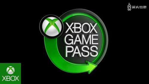 Game Pass新层级曝光 只能玩Xbox第一方游戏