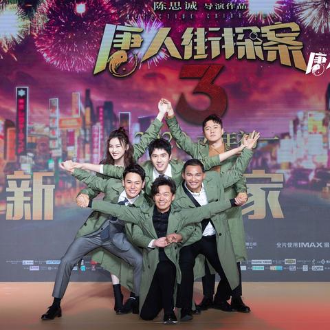 《神探杰克鼠》配置需求说明 什么配置能玩