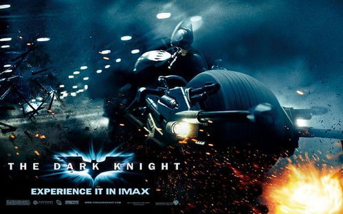 《乐高蝙蝠侠黑暗骑士之遗》配置需求说明 什么配置能玩