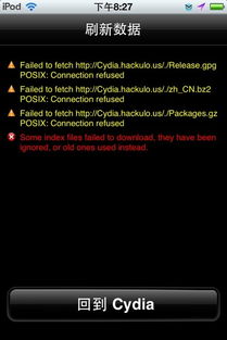 封神榜国际版官网注册失败？终极解决方案+东南亚节点实测数据