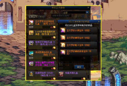 2026年武侠端游终极生存指南，从门派选择到搬砖打金的7个实战命门