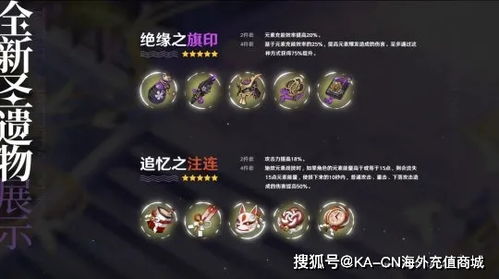 慕白剑鞘隐藏机制曝光，2026年3月最新实测数据告诉你怎么选才最强