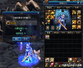 2026年游戏排行榜单深度解码,从销量神话到口碑崩坏的选购避坑指南 2026年游戏排行榜单深度解码,从销量神话到口碑崩坏的选购避坑指南