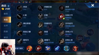 鱼人骑士上分瓶颈破解，3套T0构筑与实战要诀