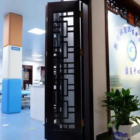 互联网之父确诊帕金森最新分型？2026年神经退行性疾病治疗突破全解析