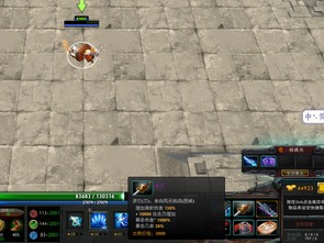 Dota 2野区巢穴终极指南，从拉野机制到资源垄断的7个高阶技巧