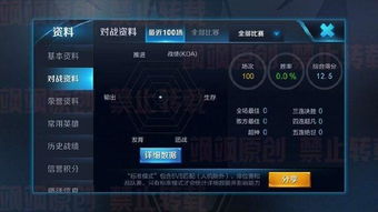 五大登陆器派系剖析，精准匹配才能避免系统冲突