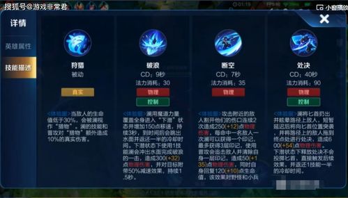 铁拳6连招圣经，从入门到精通的7大实战体系与2026春季版本答案