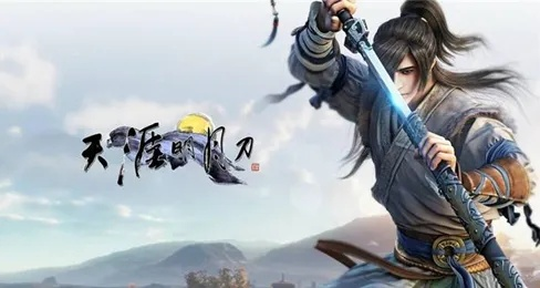 天涯明月刀,2026春季版本30天破4万功力的隐藏机制与资源暴击法则 天涯明月刀,2026春季版本30天破4万功力的隐藏机制与资源暴击法则